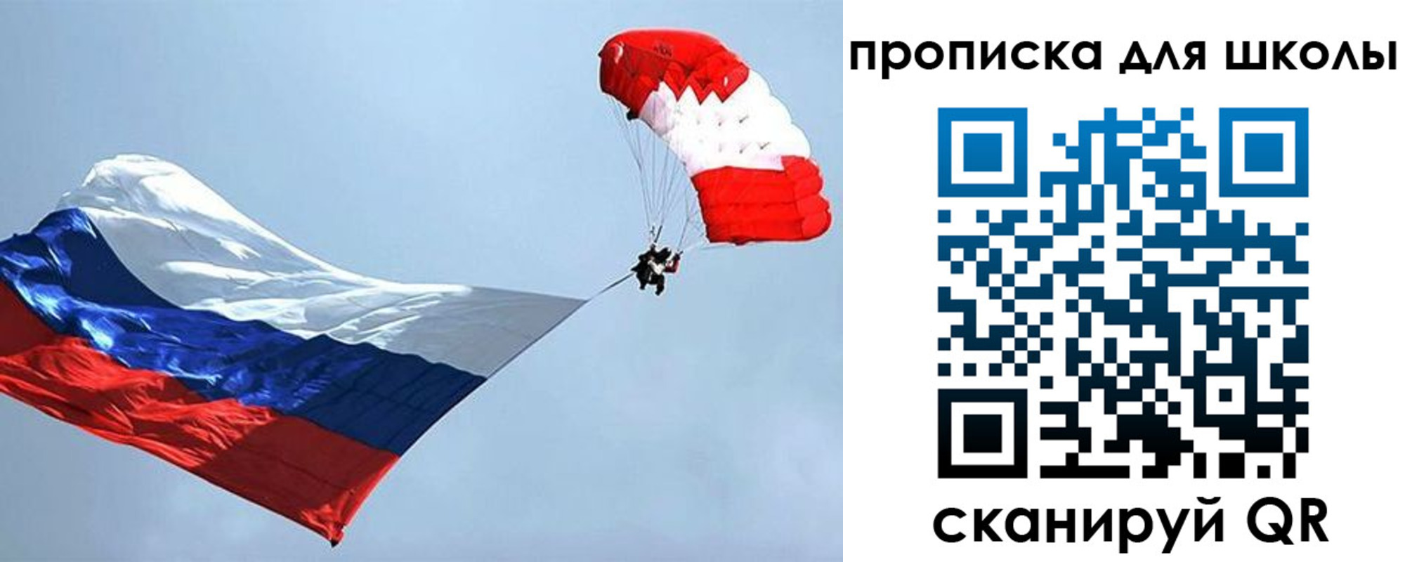 временная регистрация в Краснотурьинске