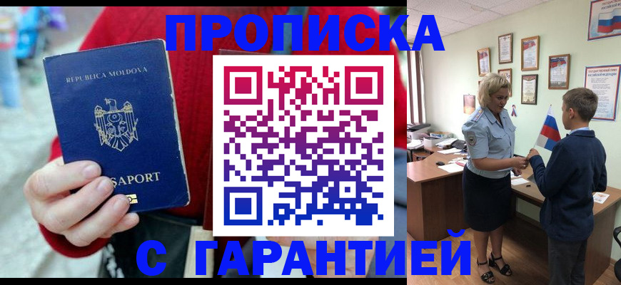 форма 3 в Краснотурьинске